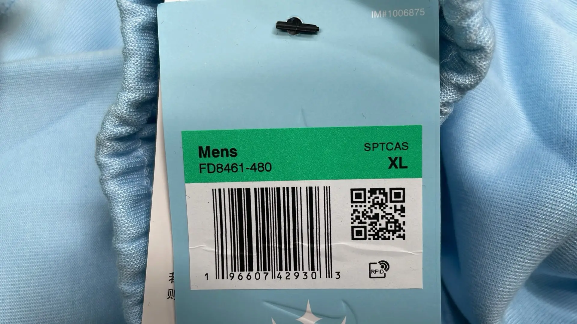 QC Photo 2