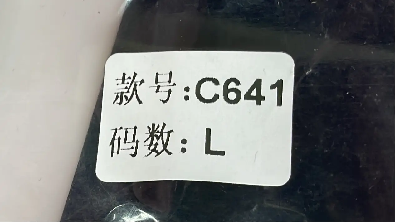 QC Photo 3