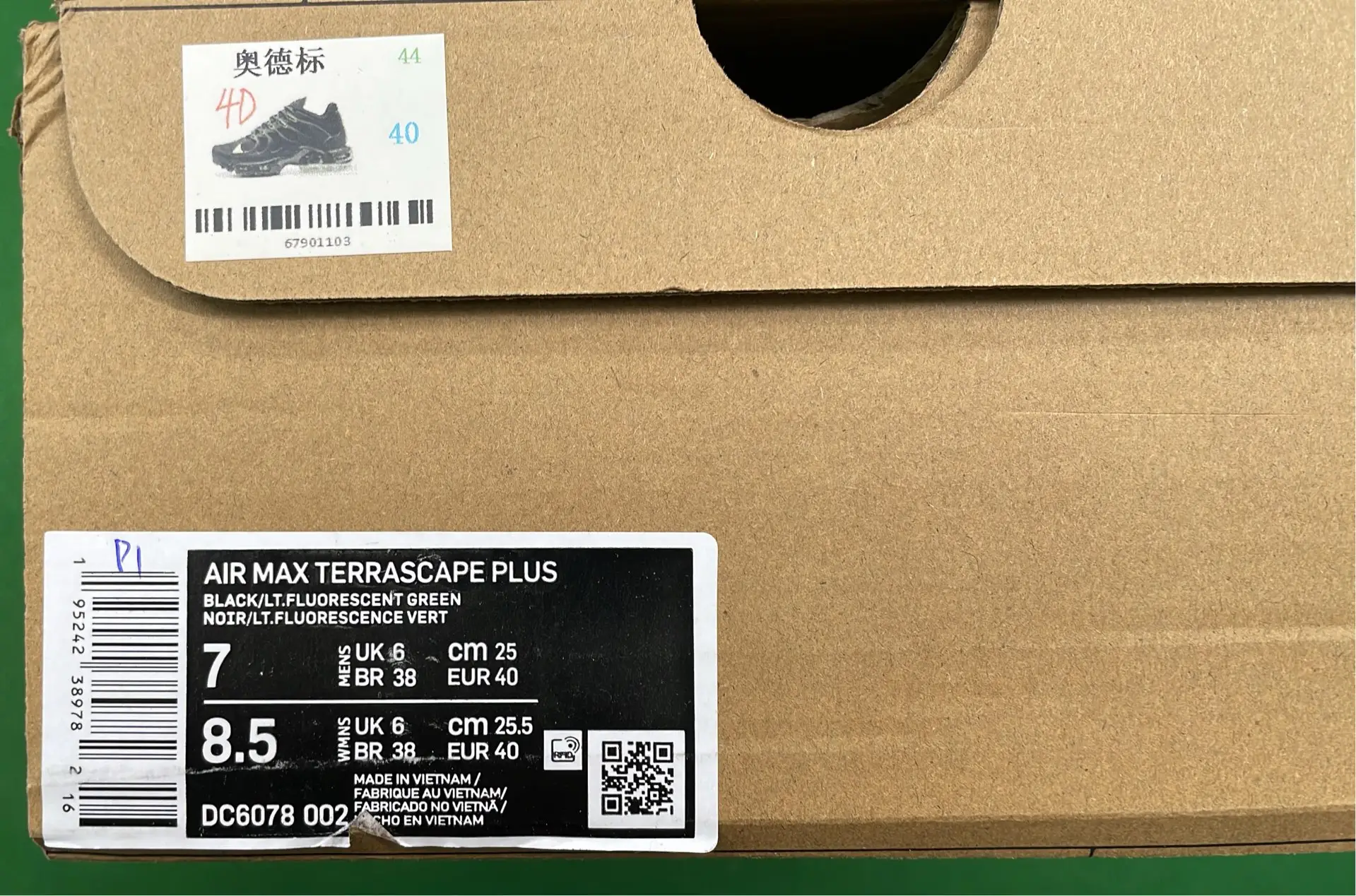 QC Photo 1