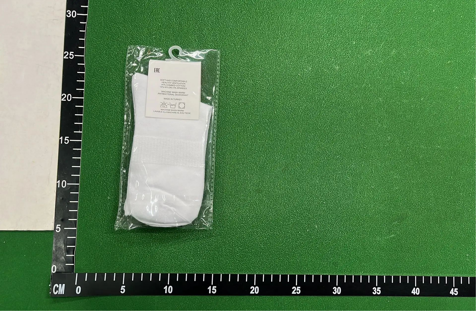 QC Photo 3